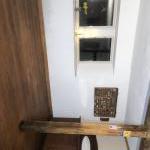 Fireplace room